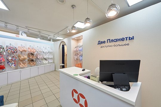 В магазинах