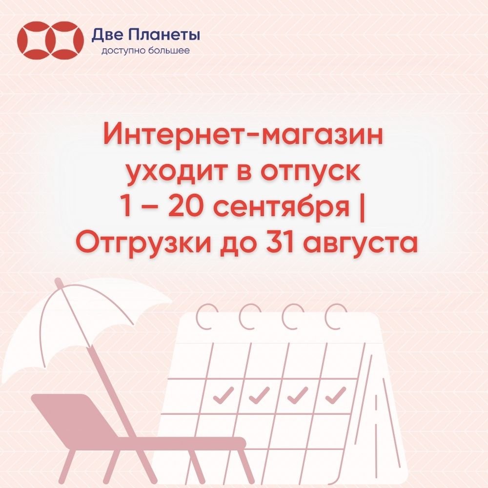 Изображение в блоге