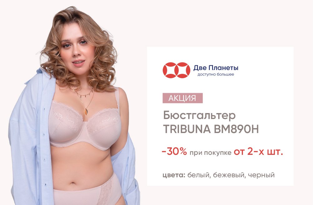 Изображение в блоге