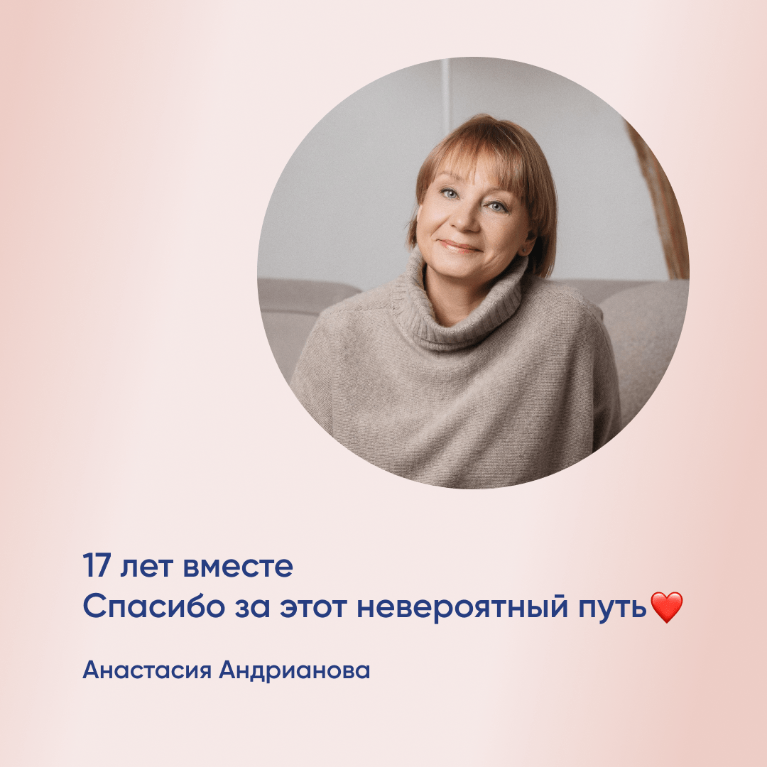 Изображение в блоге